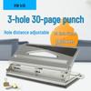 KW-triO Adjustable Office Hole Puncher CN plug (adapter included)