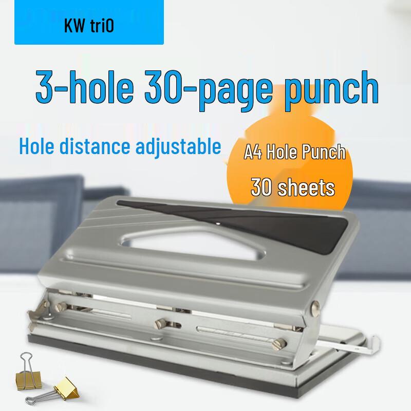KW-triO Adjustable Office Hole Puncher CN plug (adapter included)
