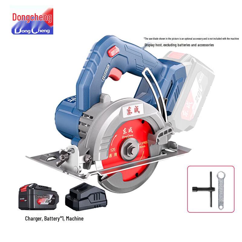Dongcheng 20V Cordless Brushless Tabletop Cutting Machine CN plug (adapter included)