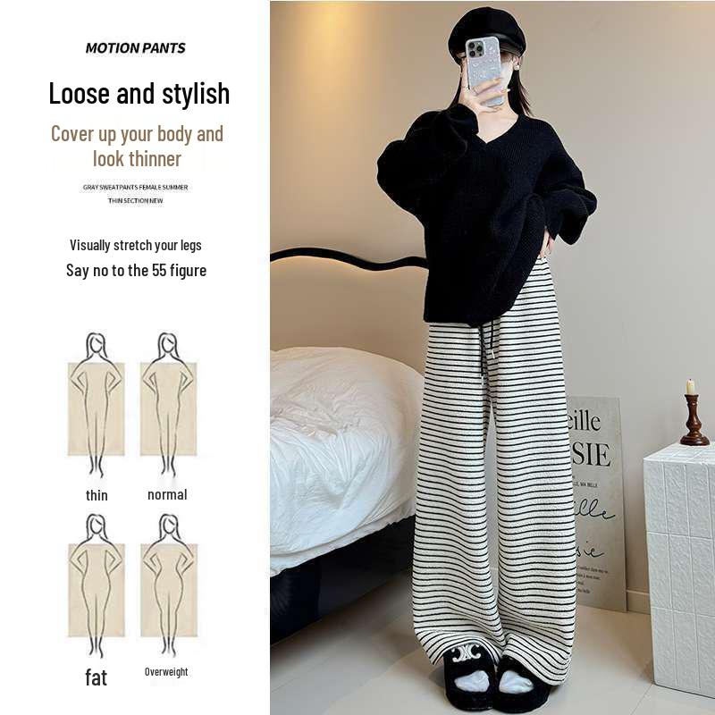 Women's Black & White Striped High-Waisted Fleece-Lined Wide-Leg Pants, Autumn/Winter, Slimming, Floor-Length.