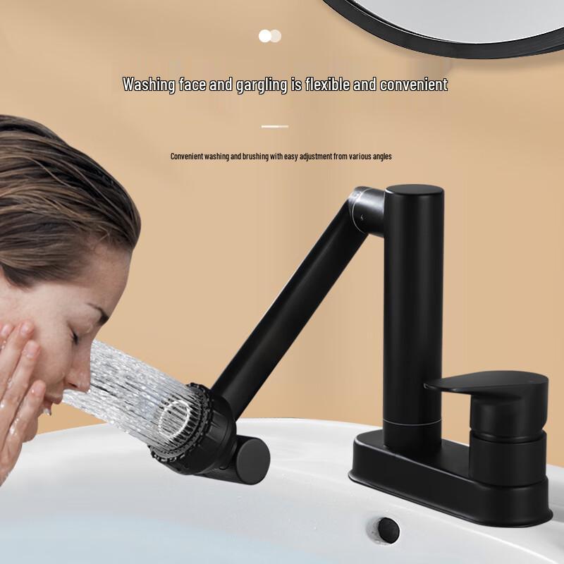 TLXT Rotating Hot & Cold Bathroom Sink Faucet