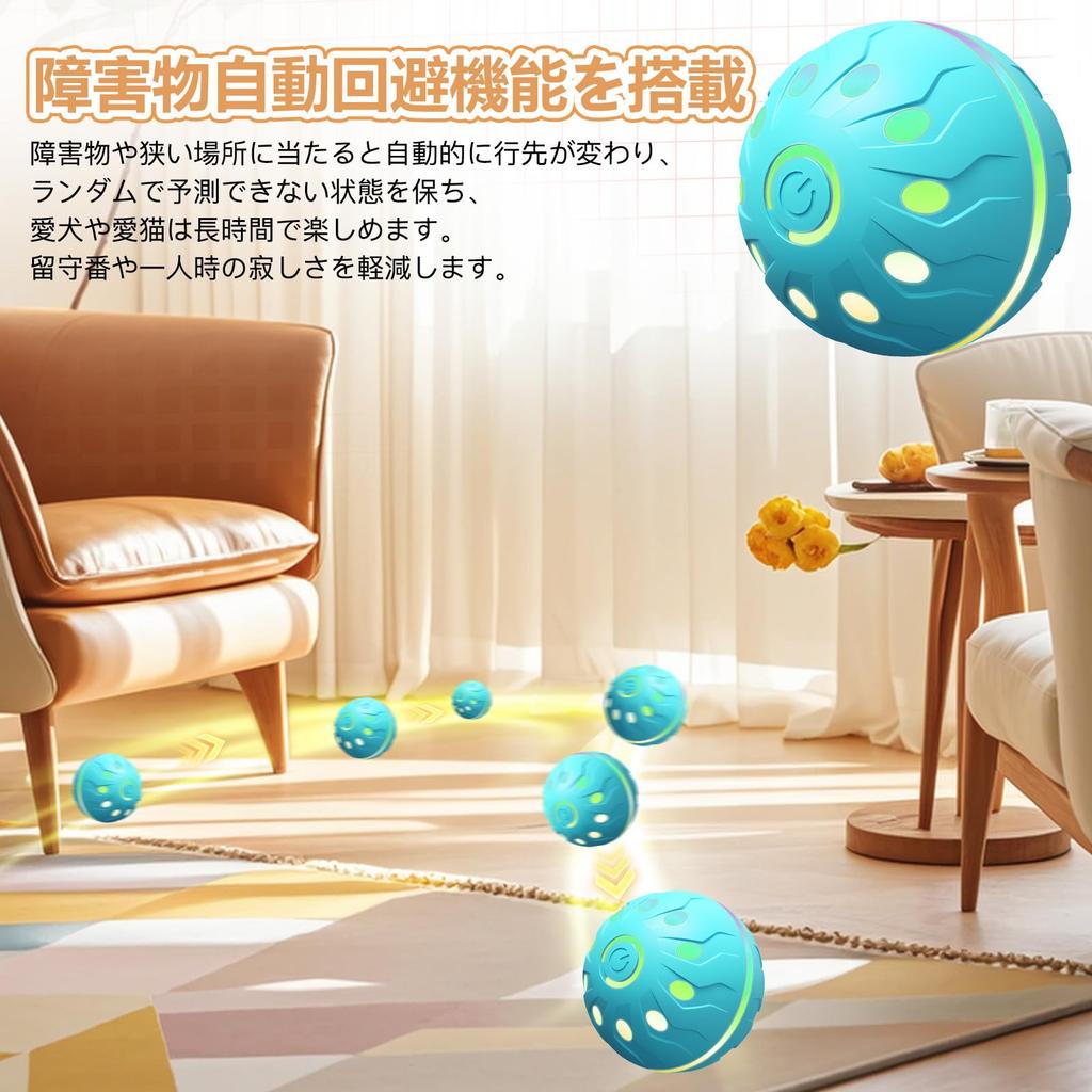 Trending on Social for Keeping Dogs Automatic Moving Ball Toy with LED Lights Keeps dogs entertained while away Prevents Suitable for small to Cat