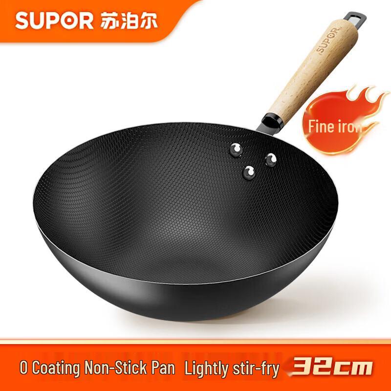 SUPOR Deepened Fine Iron No-Coating Non-Stick Wok, 32cm