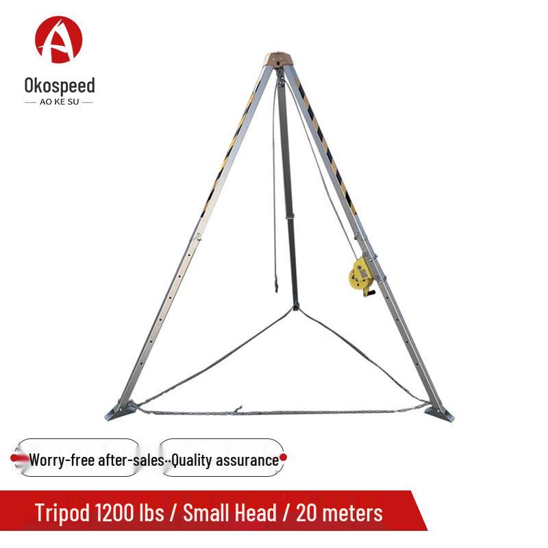 AoKeSu Retractable Aluminum Fire Rescue Tripod