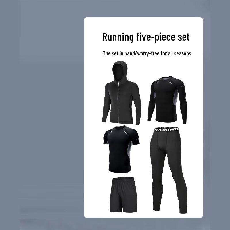 

WEZHO Men s 5-Piece Quick-Dry Compression Sports Set