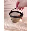 Stainless Steel Coffee Filter Hand Pour Over Coffee Pot Without Filter Paper Drip