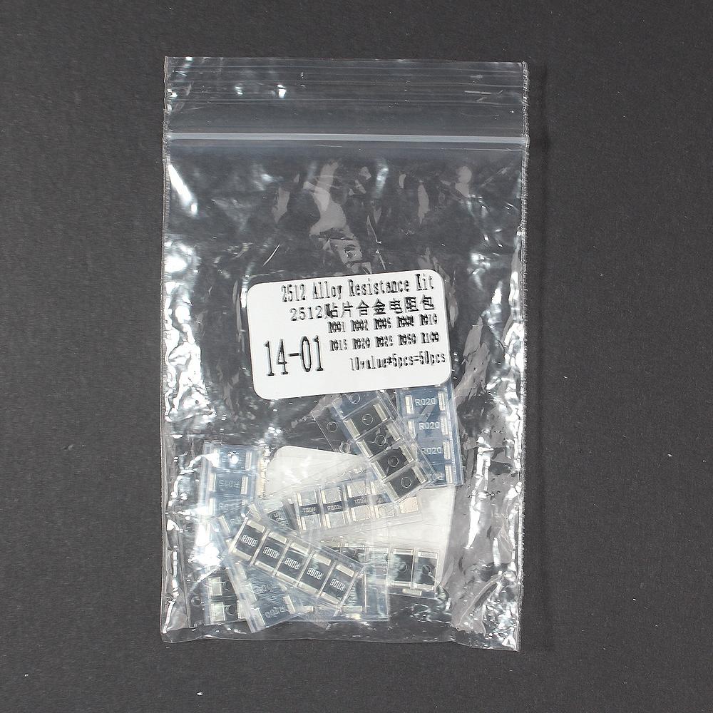 50pcs 2512 Resistor Kit Smd Igmopnrq Assorted Kit R001 R002 R005 R008 R010 R015 Lowresistance Resistor Pack 1 Set Of Resistor