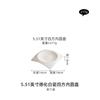 Solid Color Square Ceramic Plate, Thick Soup Plate, High-end Restaurant Atmosphere Dishes, Dessert Plate, Tableware, Kitchen