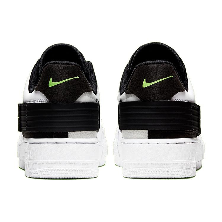 Nike Air Force 1 Type 'Volt' Men's AT7859-101
