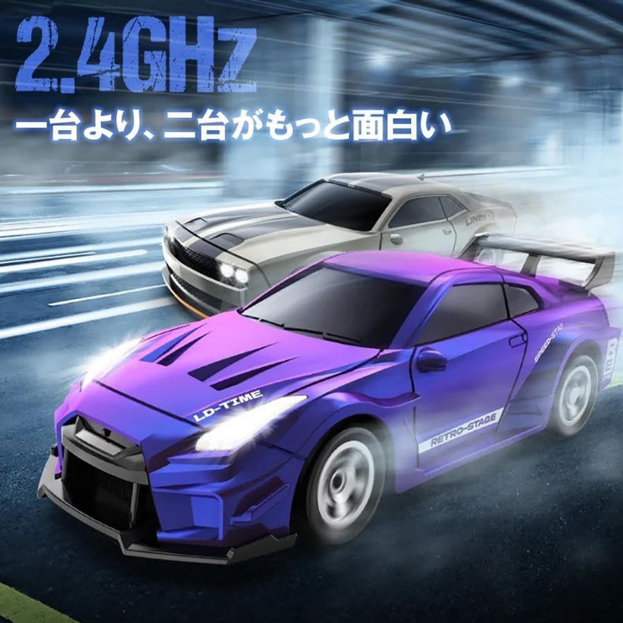 Japanese Mini RC Drift Turbo Speed 3602 RC RTR Full Set Gray 4WD Japanese Instruction Manual Technical Standards Compliance Certified [Genuine