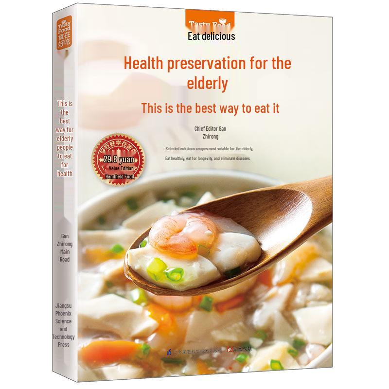 Essential Guides to Healthy Eating