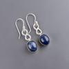 Natural Sodalite Gemstone 925 Sterling Silver Handcrafted Jewelry Earrings 1.60" EE-12-20