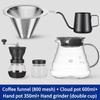 800 mesh kávový filtr z nerezové oceli s dvojitou vrstvou, kávový trychtýř, domácí filtr, bezpapírová sada ručních kávových zařízení