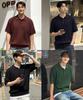 ULIFEZIP Cove Cable Button Collar Short Sleeve Knit 4 Colors [Ulsk_0001]