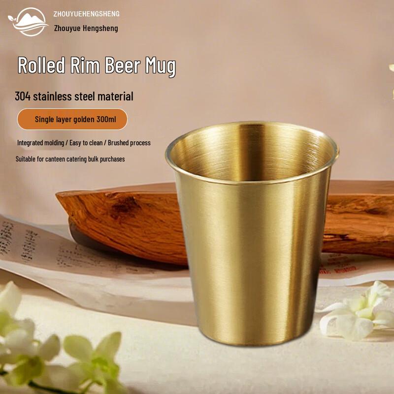 ZHOUYUEHENGSHENG 304 Stainless Steel Cold Drink Cup