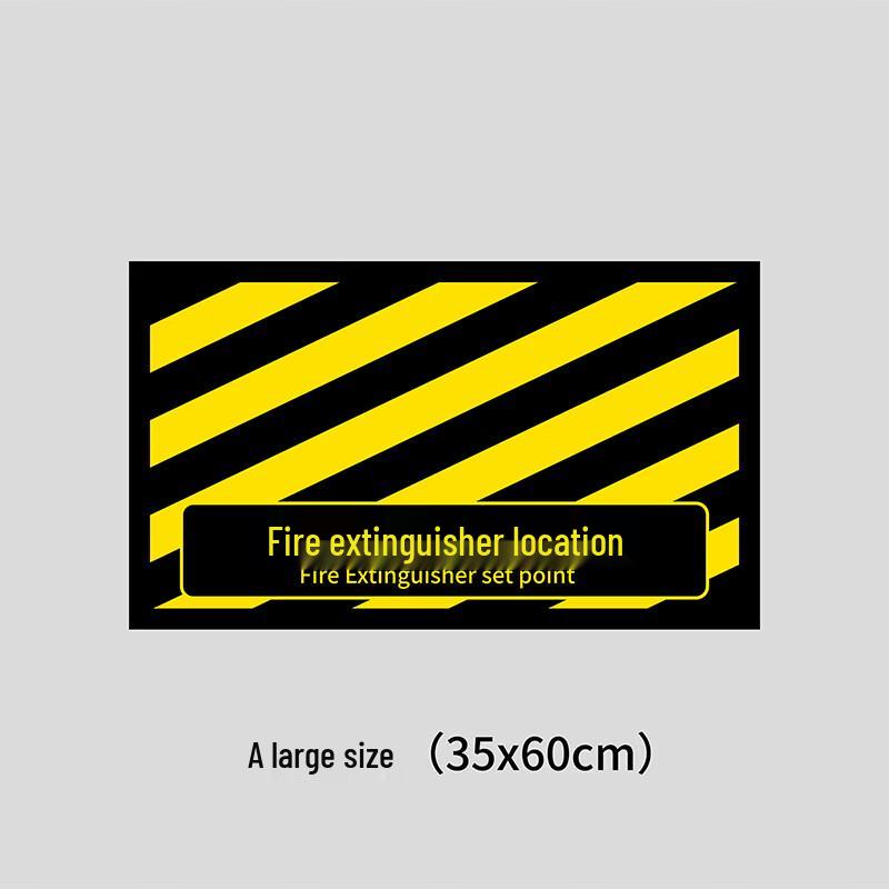 

DAXTE Fire Extinguisher Location Floor Sticker 60*35cm