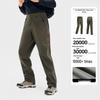PELLIOT Men's Outdoor Hardshell Hiking Pants