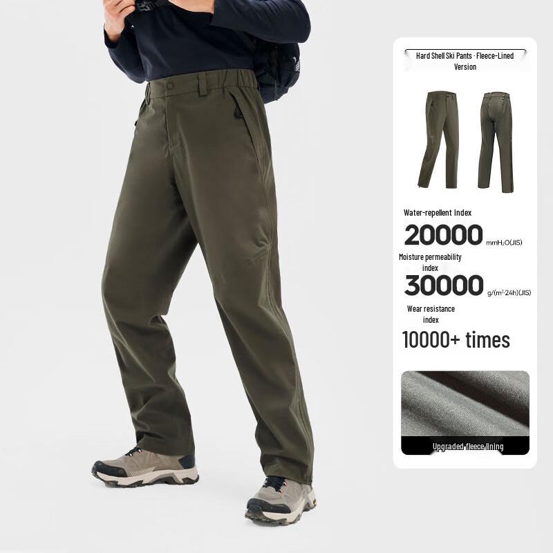 PELLIOT Men's Outdoor Hardshell Hiking Pants