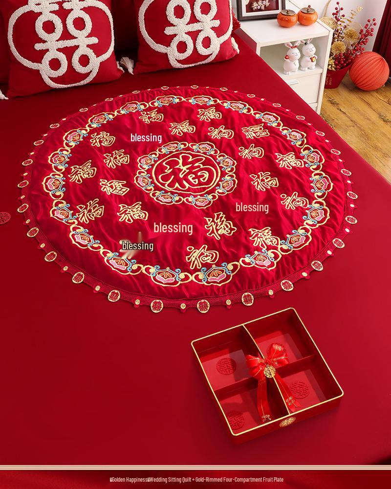 Embroidered Wedding Cushion Set: 'Fu' Character & 'Hundred Blessings' Design for Bride's Bed with Early Birth Motif