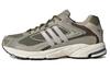 Response Cl Adidas Originals 'Silver Pebble' ID4593
