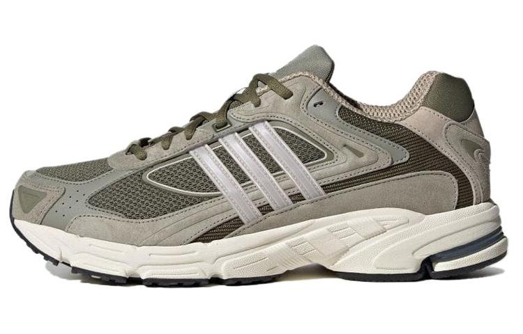 Response Cl Adidas Originals  Silver Pebble  ID4593 40