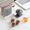 Portable Travel Tea Set