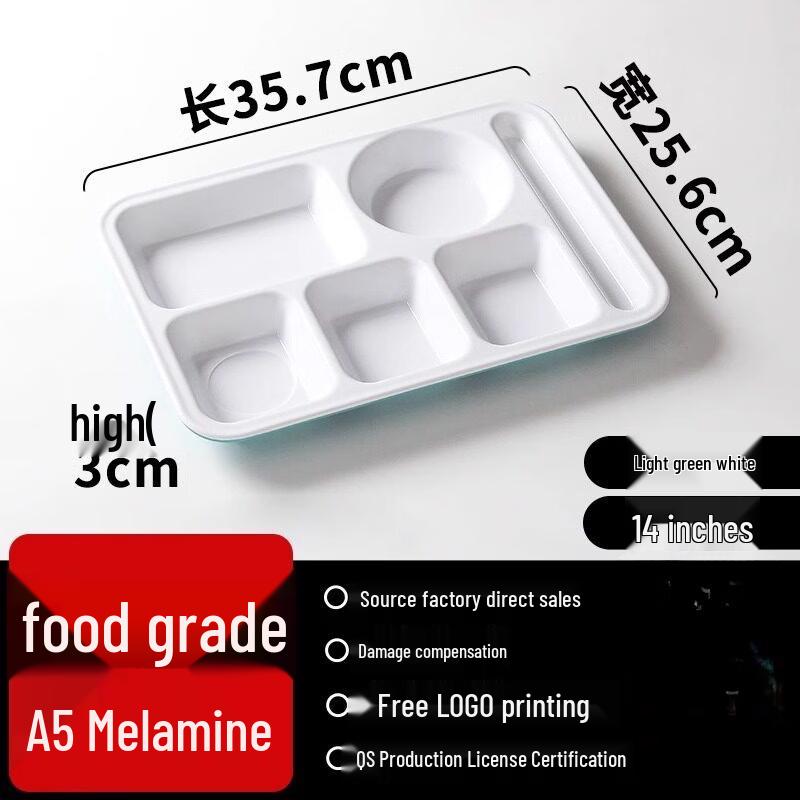 Rectangular Melamine 6-Compartment Lunch Tray