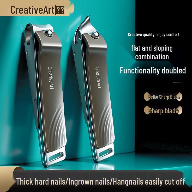 Professional Anti-Splash Nail Clipper Set