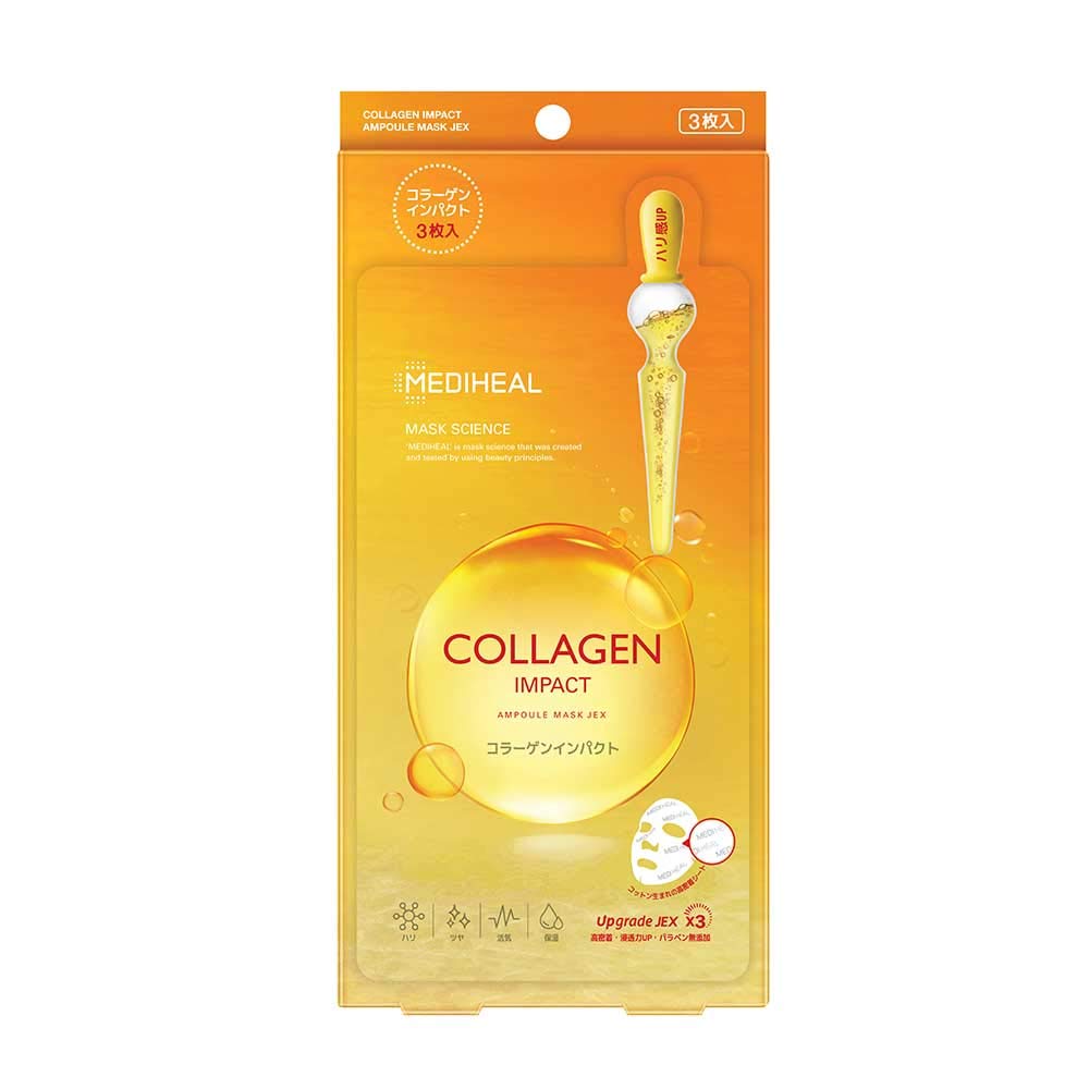 

Collagen Impact Ampoule Mask JEX белый