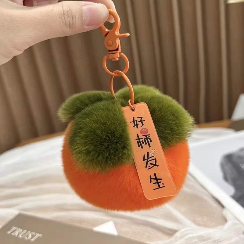 Pink Peach Faux Mink Rabbit Fur Plush Keychain Pendant