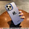 The new personalized text is suitable for iphone17 mobile phone case Apple 15promax/14 creative 13pro12 good 16