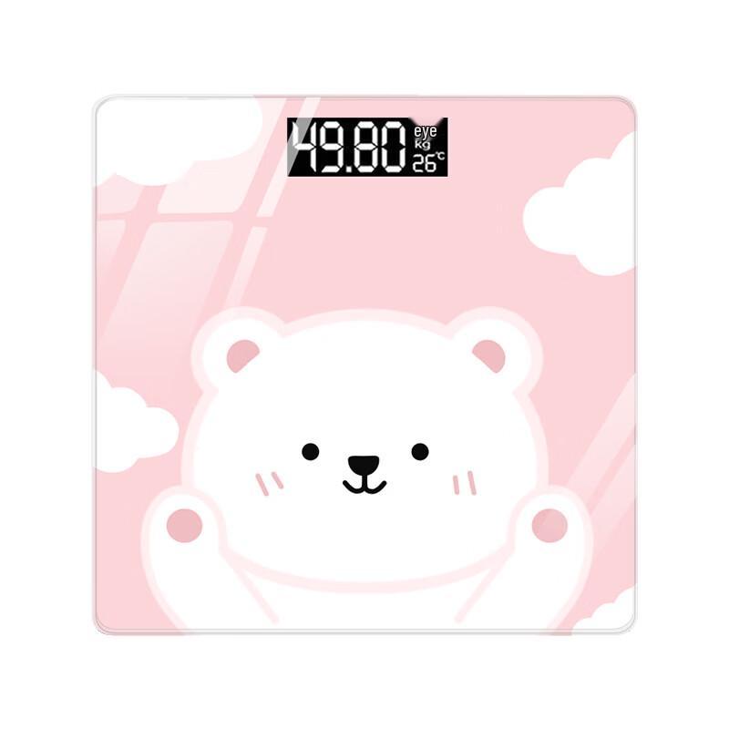 Mi Ling Smart Bluetooth Body Fat Scale (CN version)