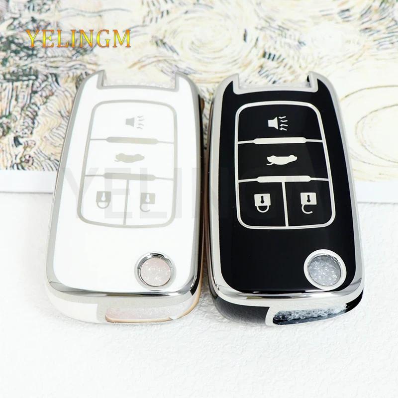 For Chevrolet Cruze Impala Camaro Garna Equinox Volt Yakista AVEO Impala GMC Terrain TPU Flip Car Key Fob Case Cover Keychain