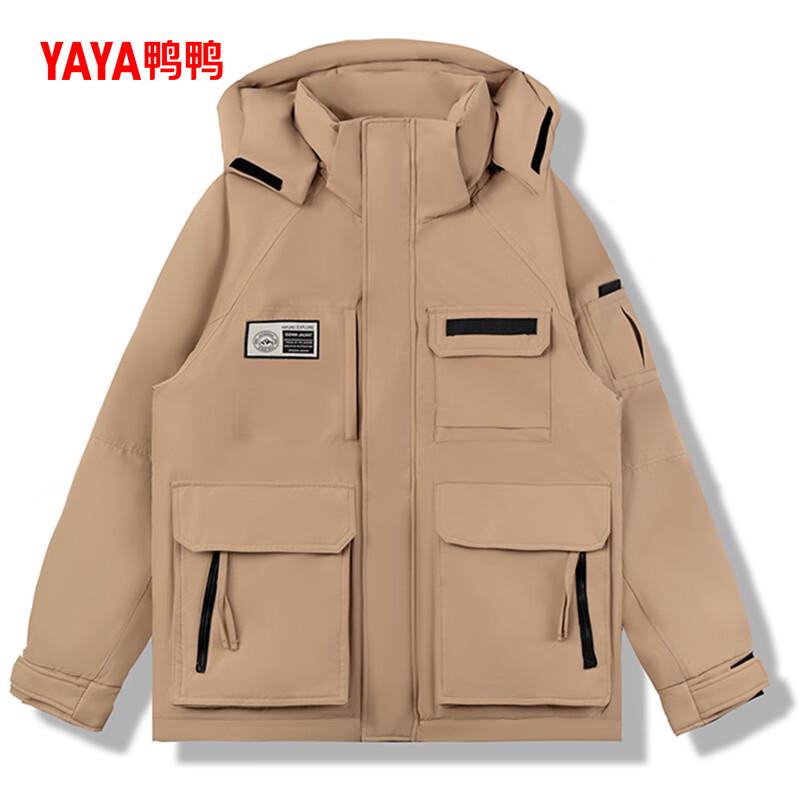 

Куртка пуховая зимняя укороченная с капюшоном унисекс Yaya 175/92A(L)