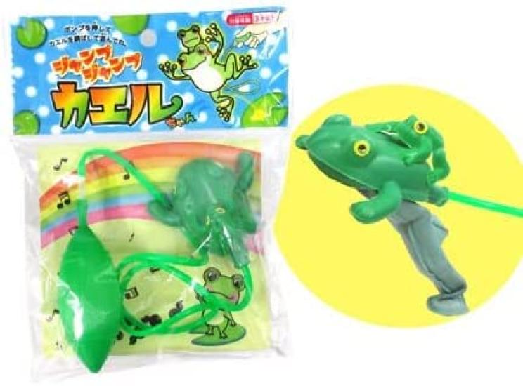 Jump Jump Frog 6965 Frog