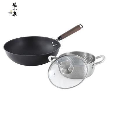 Zhang Xiaoquan Hammered Stainless Steel 2-Piece Cookware Set