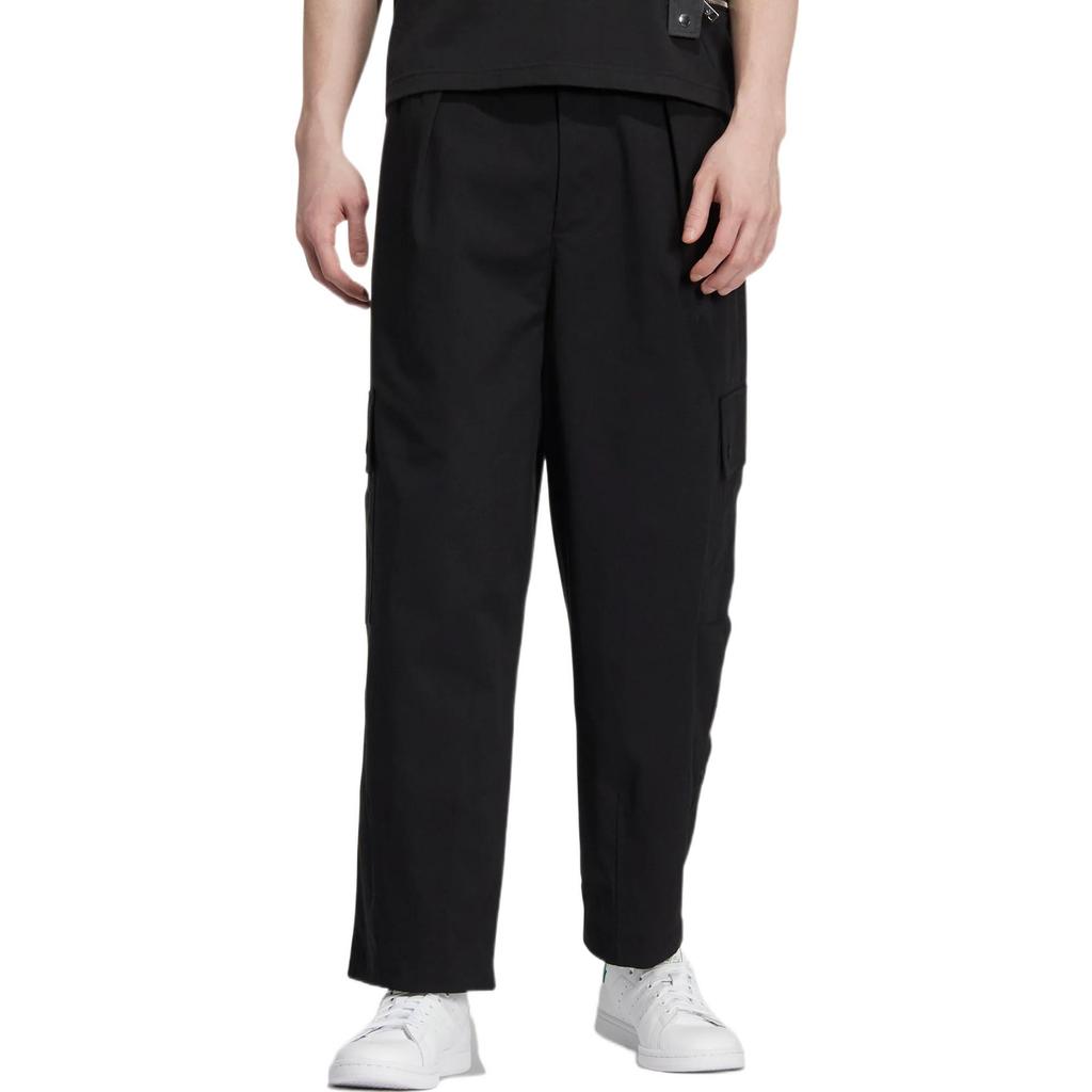 adidas Originals Knitted Sweatpants Unisex Black HR3480