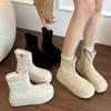 Bottines – Bottines