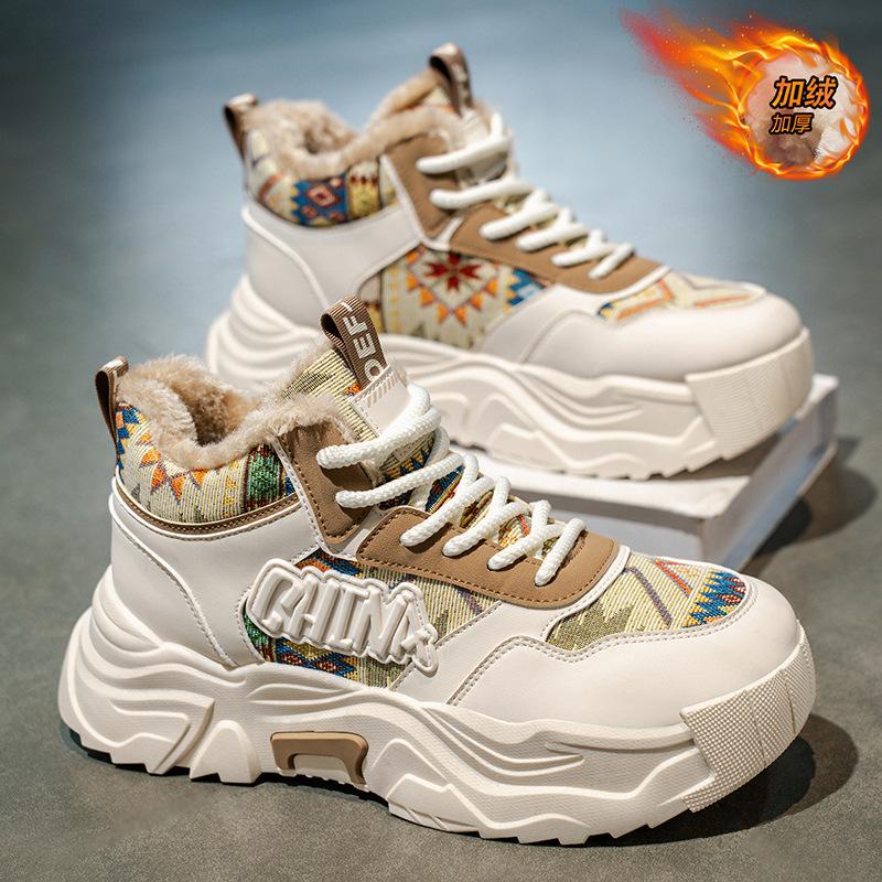 High-top winter velvet thickened warm cotton shoes for teenagers waterproof, non-slip and height-increasing sports and leisure dad shoes