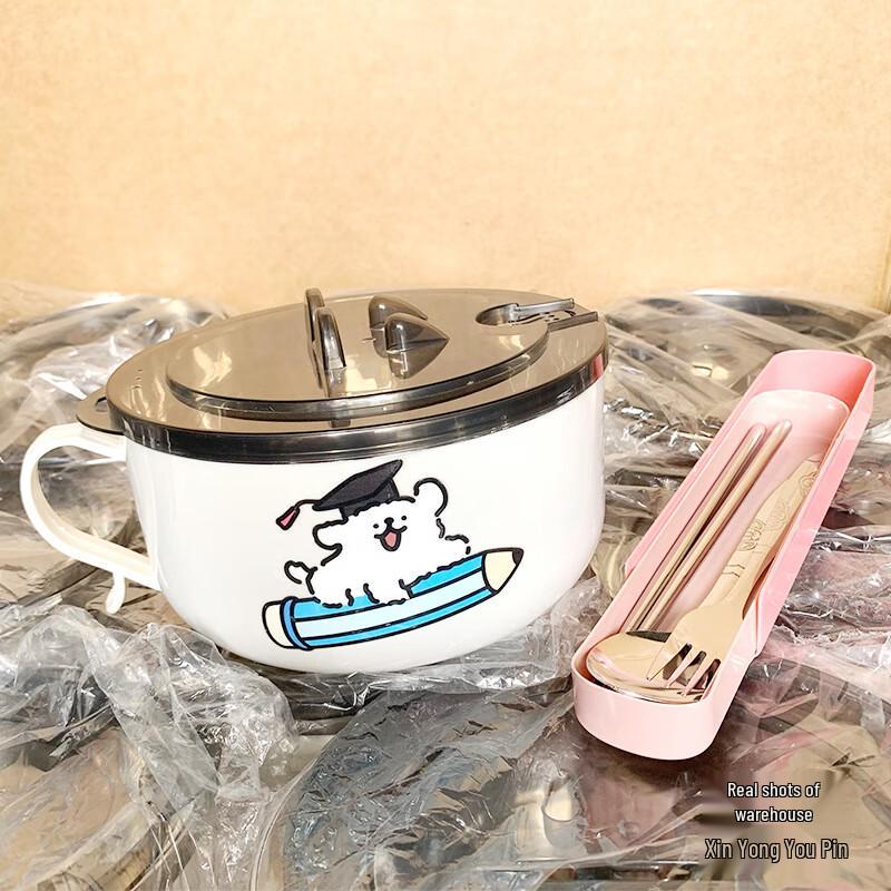 

ZISIZ Gold Title Stainless Steel Instant Noodle Bowl Set