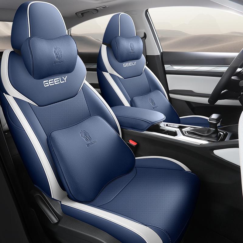 Emgrand Car Seat Cushion - Full Coverage, Universal Fit for All Seasons