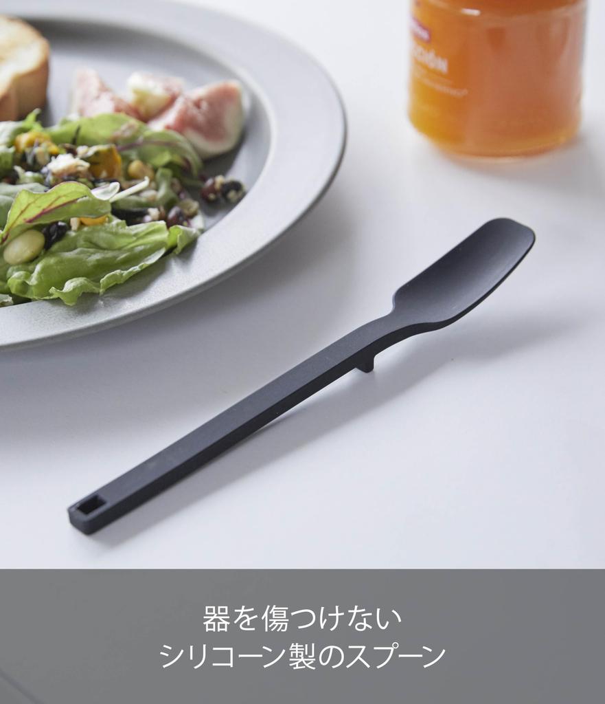 Yamazaki Silicone Spoon Black W2.5×D2.5×H19cm Heat-Resistant Tower Jam Spatula