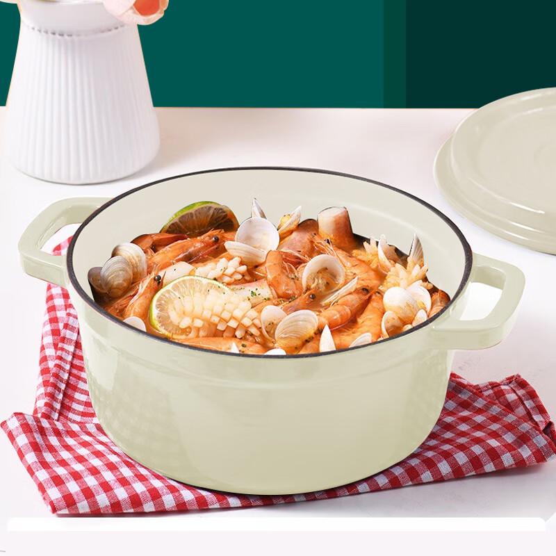 

Shenmo White Lover 24cm Enamel Cast Iron Pot