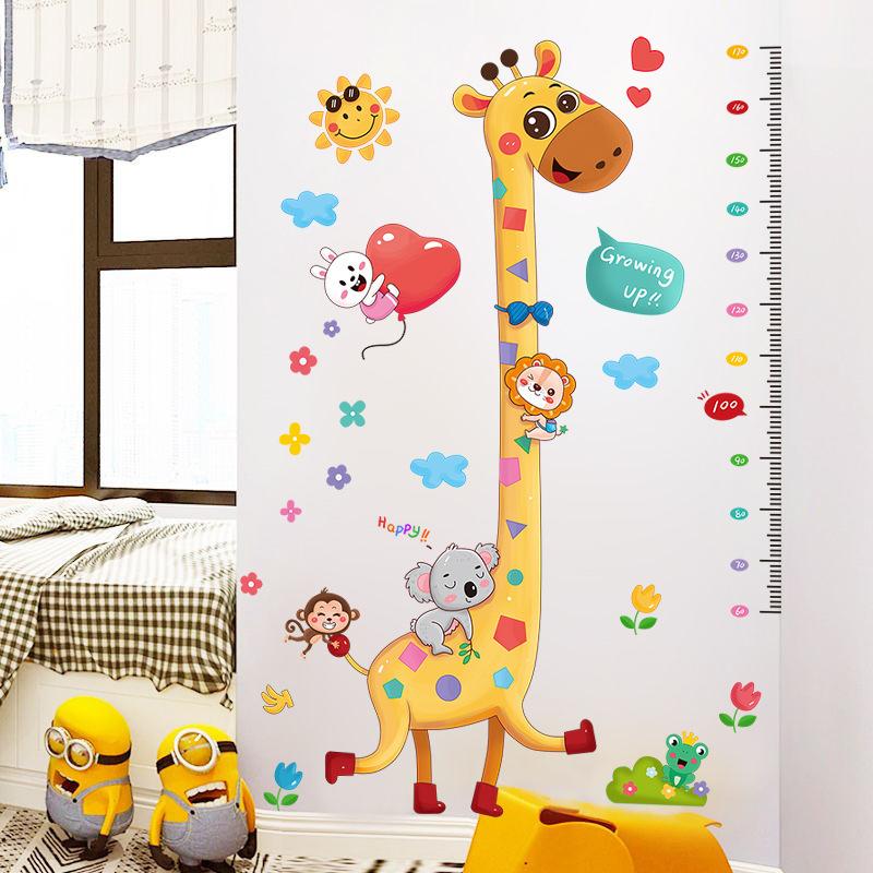 Giraffe Height Chart Removable Wall Sticker Cartoon Animal Decals for Kids Room Living Room Home Decor
