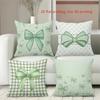Green Bow Pattern Decorative Throw Pillow Cover 2D Flat Printing Polyester Sofa Cushion Case For Home Bedroom Decor