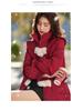 Women's 2024 Chinese-Style Stand-Up Collar Ruffle Down Jacket - Winter Christmas Coat BX2396
