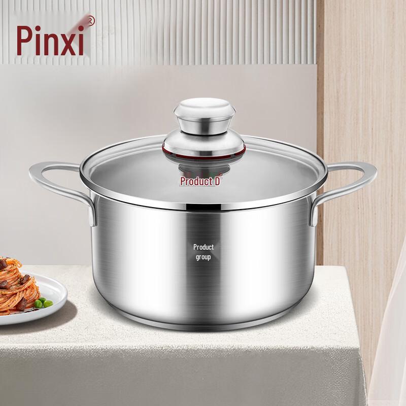 Pinya 20cm 304 Stainless Steel Double-Handle Soup Pot