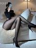 New Sexy Pantyhose Leopard Print Mature Black Ultra-thin Sheer High Waist Pantyhose For Nightclub Smooth Charming Pantyhose Q4C2