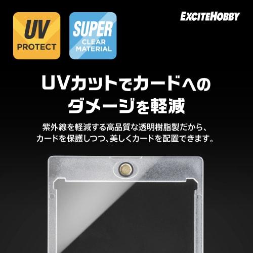 [Featured In Magazines] EXCITEHOBBY Card Loader, 5-Pack, 35PT Magnetic Loader, Clear, UV Protection, Sleeved Storage, Display, Magnetic Holder with Ma
