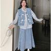 2026 Spring/Autumn Women's Trendy Chinese-Style Denim Skirt Set: Vest, Striped Shirt, & Skirt